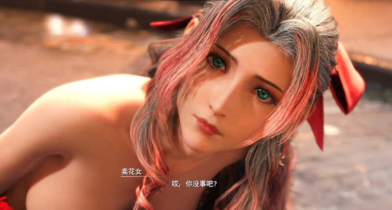 PC-最终幻想7重制版 清凉绅士MOD