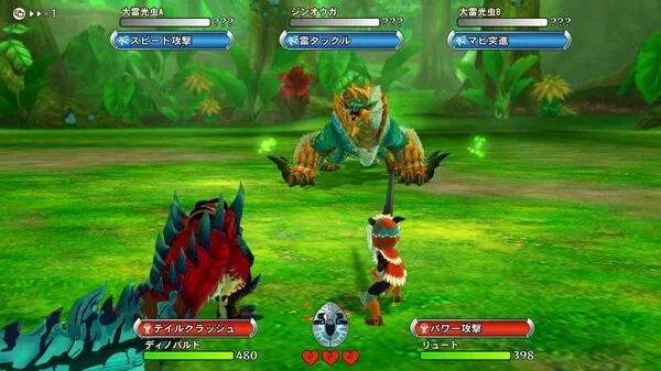 PC-怪物猎人物语 重生 中文版