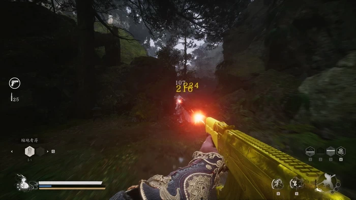 PC-黑神话悟空 MOD、插件、存档
