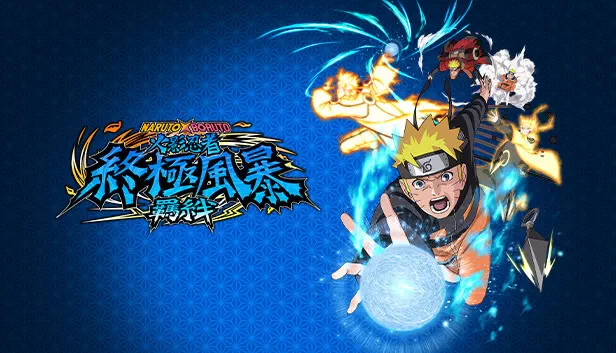 PC-火影忍者 终极风暴羁绊 中文版