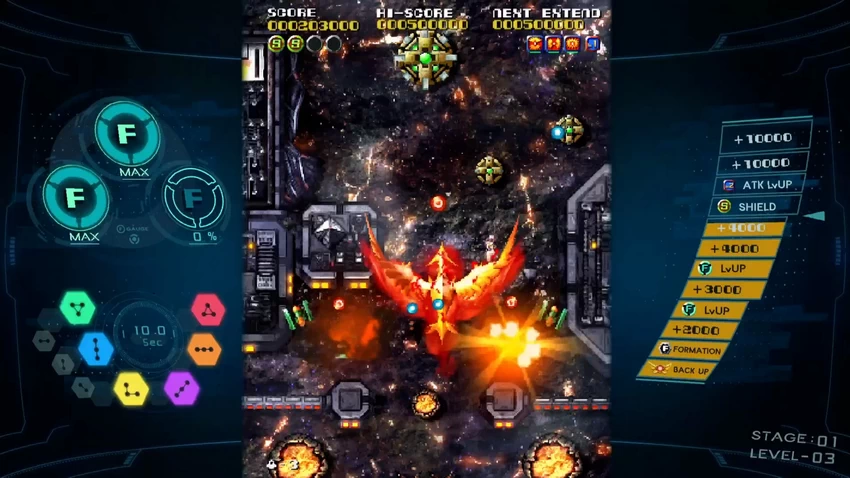 PS4-太阳登陆舰 中文版