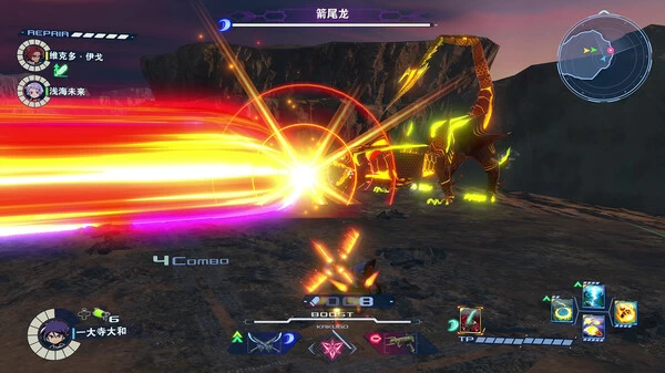 PC-百万吨级武藏W WIRED 中文版