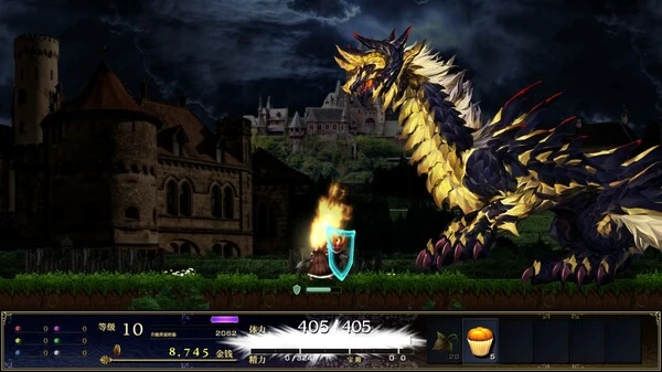 NS-神之天平外传 幻雾之洞窟 中文版