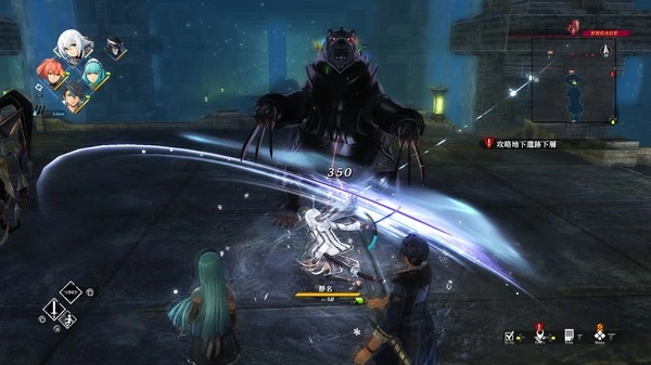 PC-英雄传说 黎之轨迹 中文版