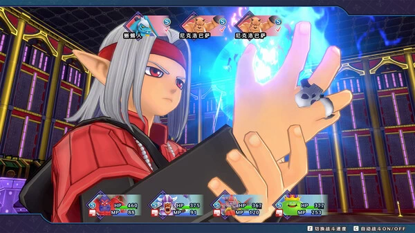 NS-勇者斗恶龙 怪物仙境3 中文版