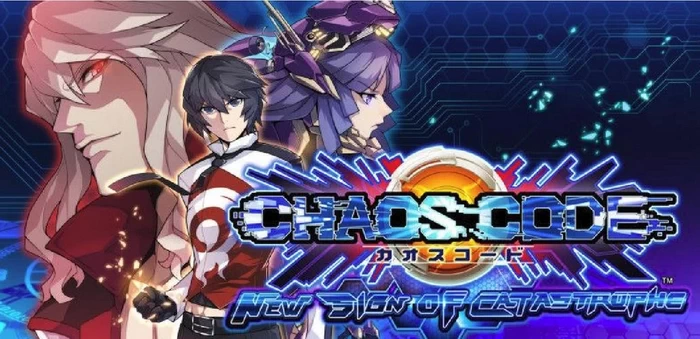 PC-混沌代码 新生浩劫 中文版